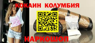 альфа пвп Краснодар