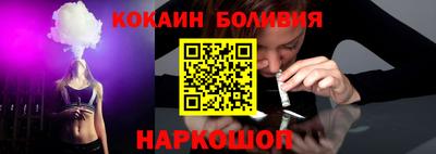герыч Краснознаменск