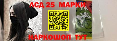 МДМА Кулебаки