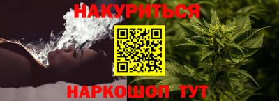 альфа пвп Краснодар