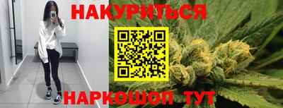 герыч Краснознаменск