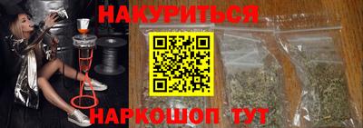 мефедрон VHQ Кунгур