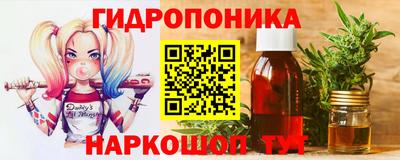 мдма Краснокаменск