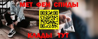 герыч Краснознаменск