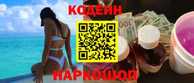 герыч Краснознаменск