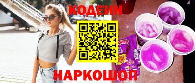 герыч Краснознаменск