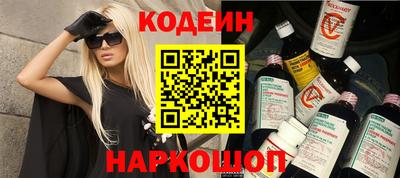 герыч Краснознаменск