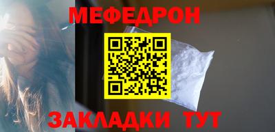 герыч Краснознаменск