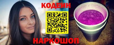 герыч Краснознаменск